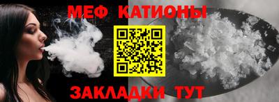 дживик Ликино-Дулёво