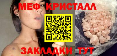 героин Лесосибирск
