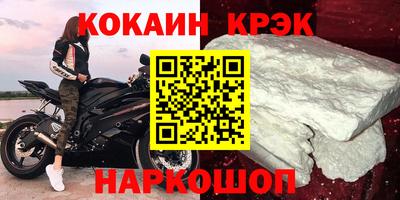 дживик Ликино-Дулёво