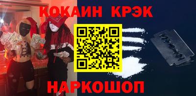 дживик Ликино-Дулёво