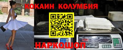 дживик Ликино-Дулёво