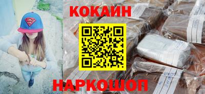 дживик Ликино-Дулёво