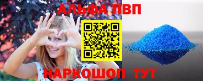 дживик Ликино-Дулёво