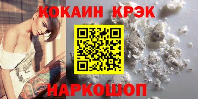 дживик Ликино-Дулёво