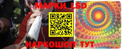 героин Лесосибирск