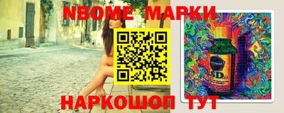героин Лесосибирск