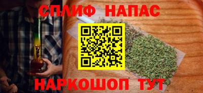 героин Лесосибирск