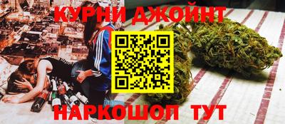 героин Лесосибирск