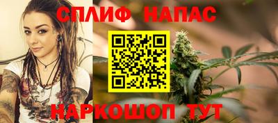 дживик Ликино-Дулёво