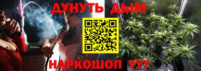 героин Лесосибирск