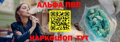 дживик Ликино-Дулёво