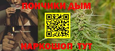 героин Лесосибирск