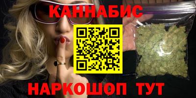 дживик Ликино-Дулёво