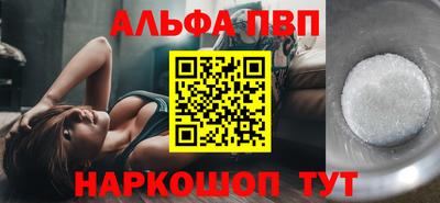 дживик Ликино-Дулёво