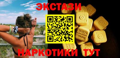 дживик Ликино-Дулёво