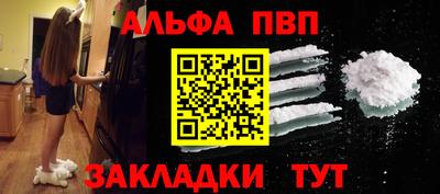 героин Лесосибирск