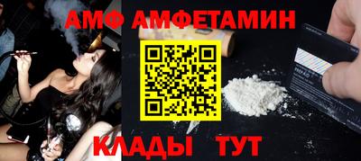 дживик Ликино-Дулёво