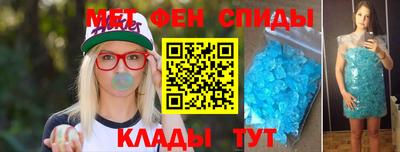 героин Лесосибирск