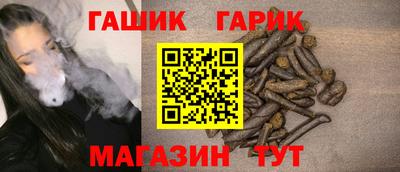 дживик Ликино-Дулёво