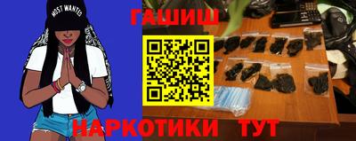 кристаллы Ливны