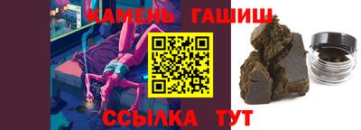 дживик Ликино-Дулёво