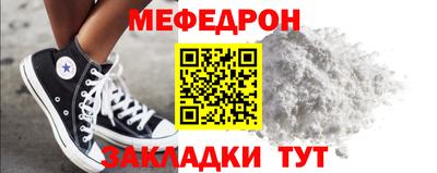 дживик Ликино-Дулёво