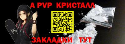 героин Лесосибирск
