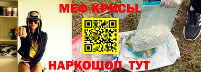 дживик Ликино-Дулёво