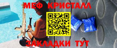 героин Лесосибирск