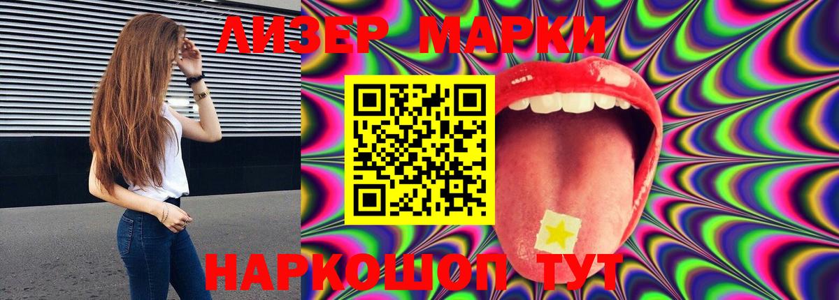 Калуга  ЛСД экстази ecstasy  Вход с VPN  KRAKEN зеркало  Лсд 25 экстази ecstasy 