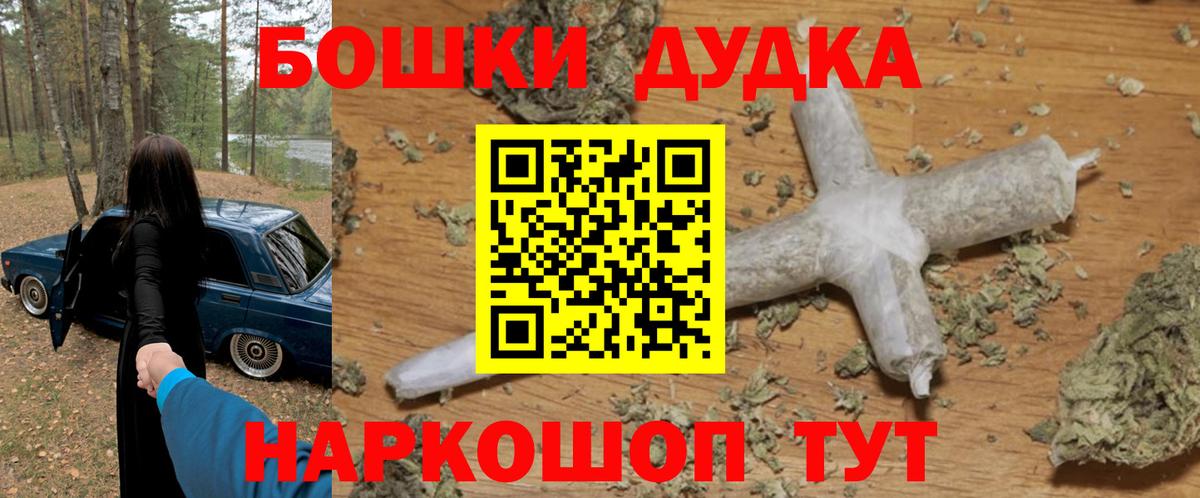 Калуга  Конопля VHQ  Вход с VPN  Канабис гибрид  Конопля семена 